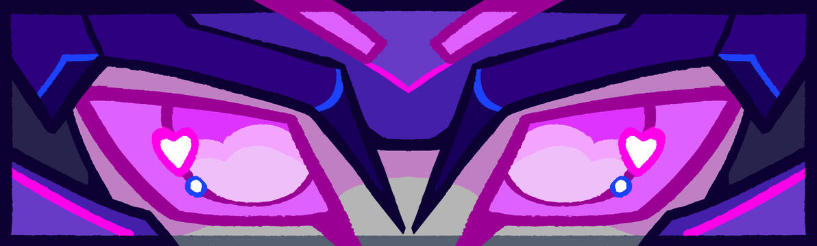 eye banner ©️ me